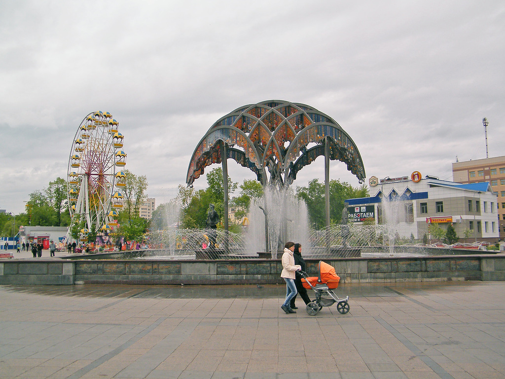 Tyumen
